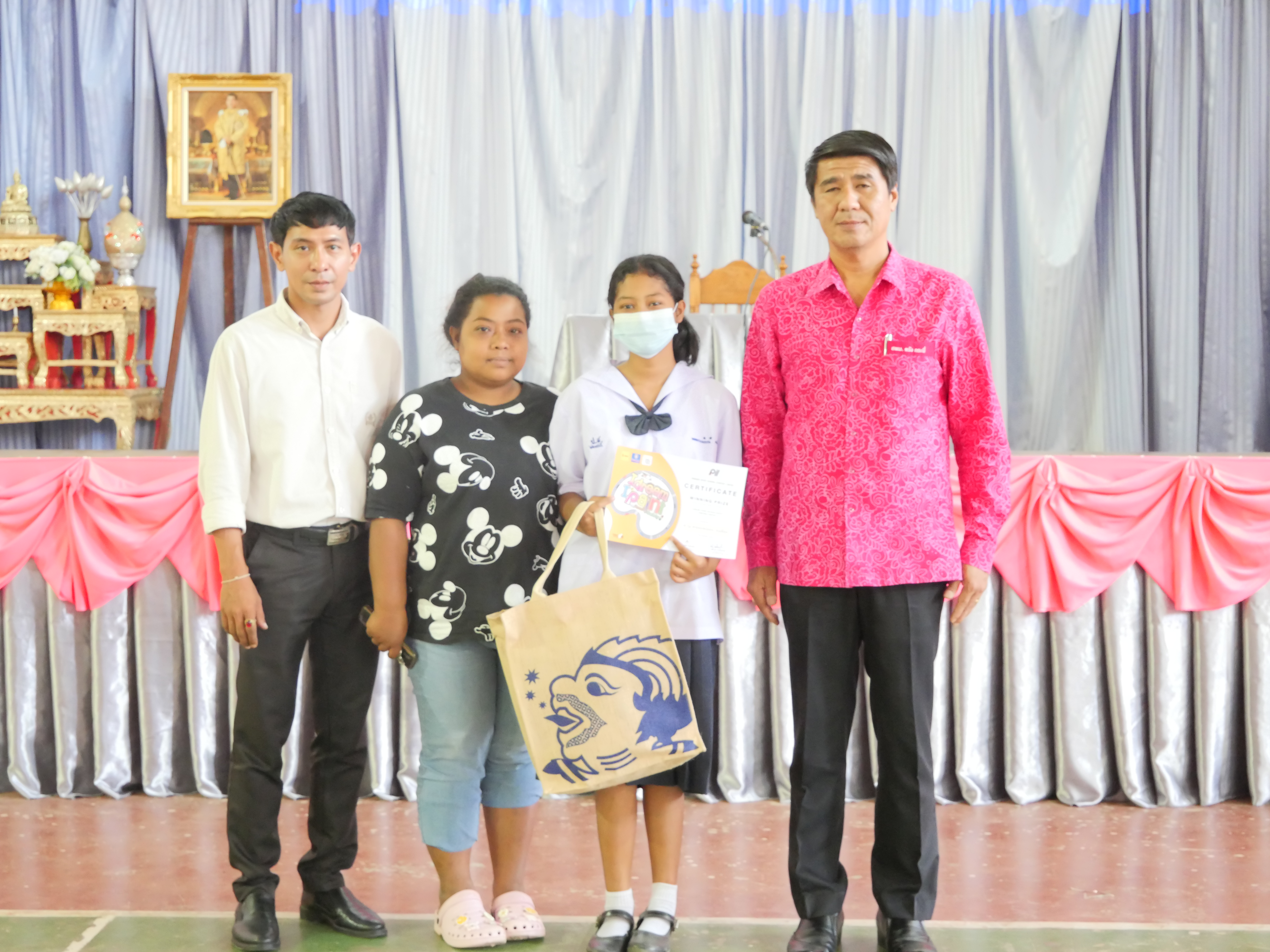 กิจกรรมโรงเรียนทุ่งหนองแห้งประชาสรรค์