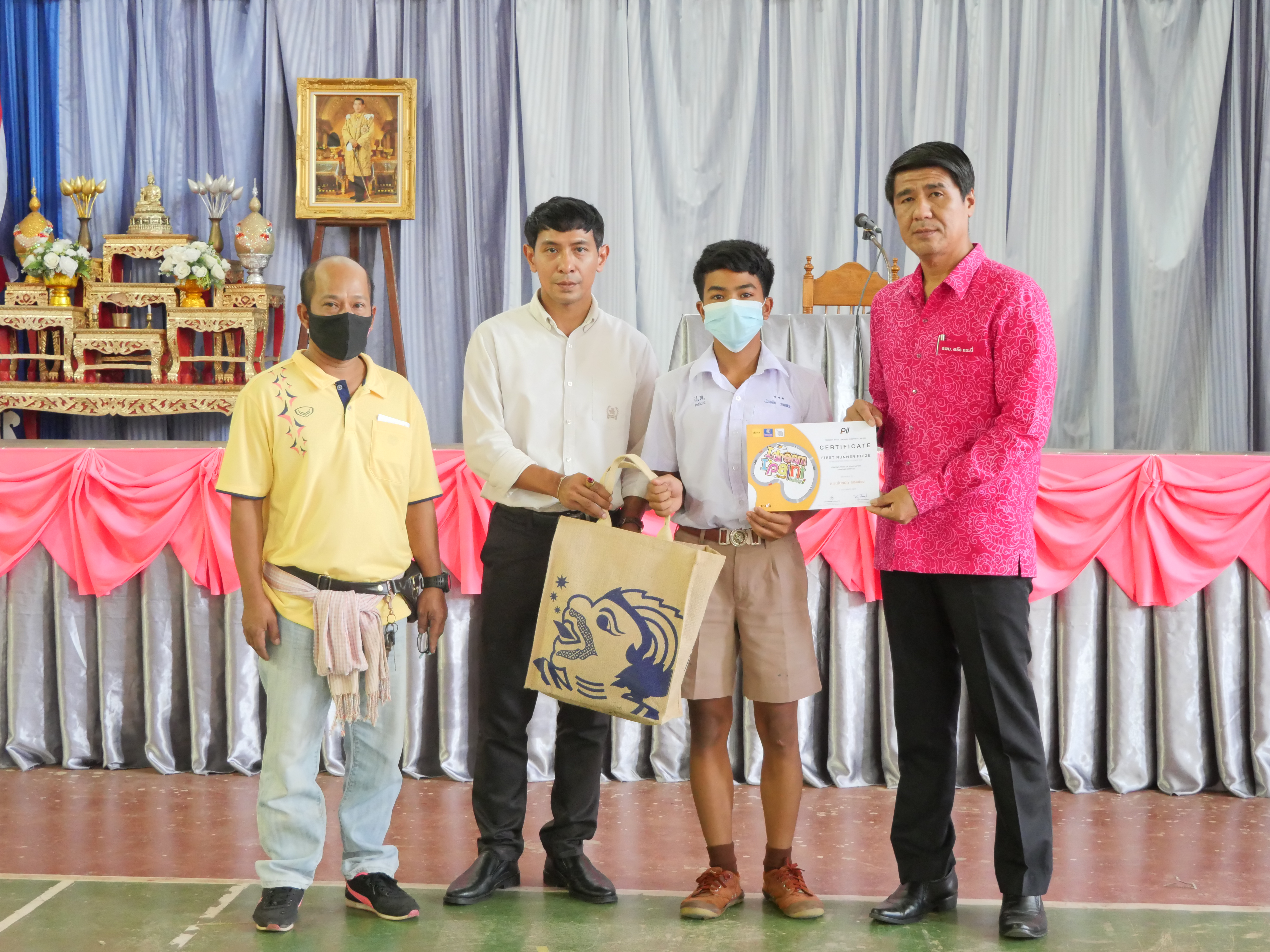 กิจกรรมโรงเรียนทุ่งหนองแห้งประชาสรรค์
